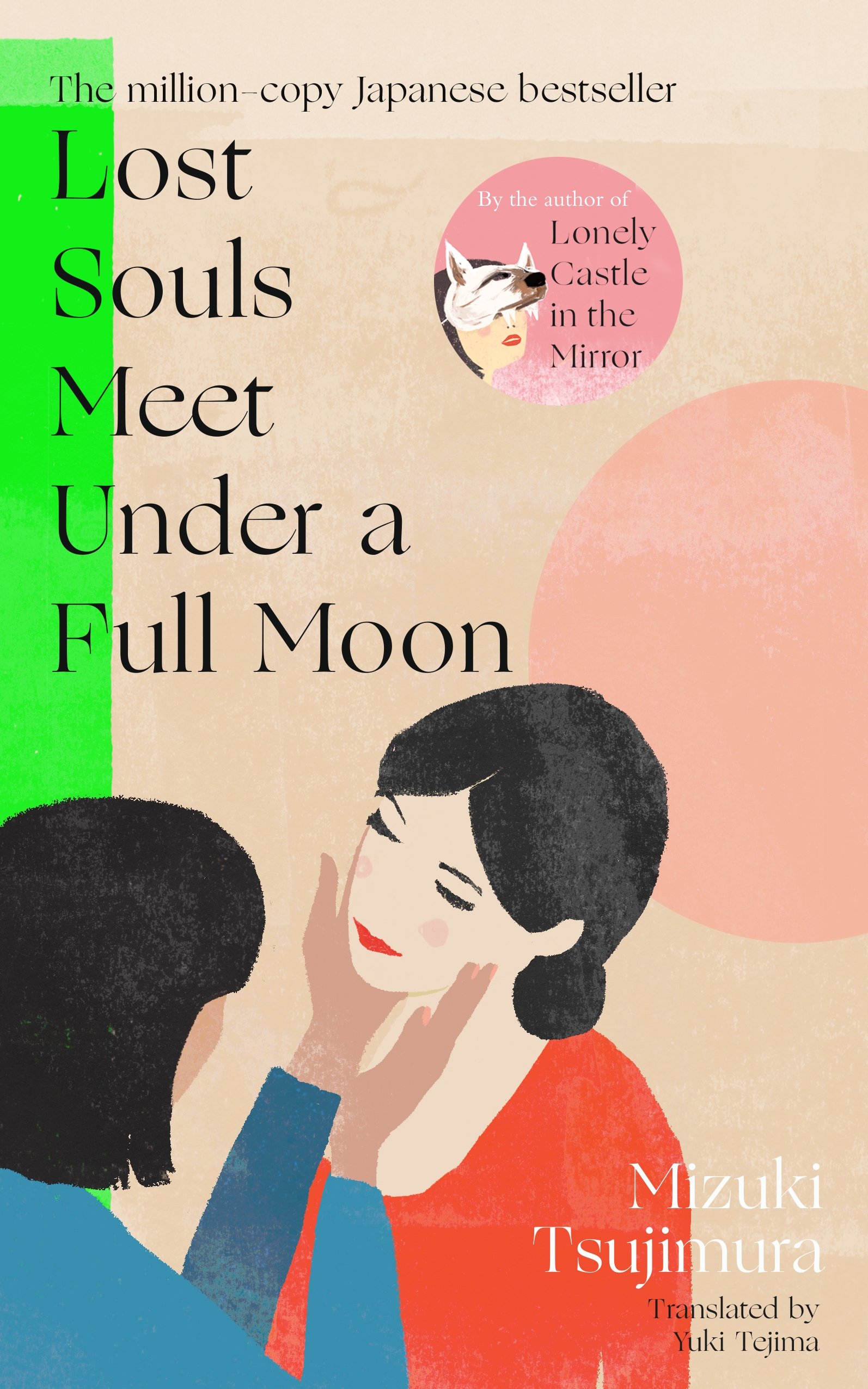 Lost Souls Meet Under a Full Moon – Mizuki Tsujimura